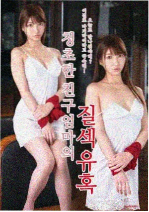 日本3d漫画立体少女志人物设定图